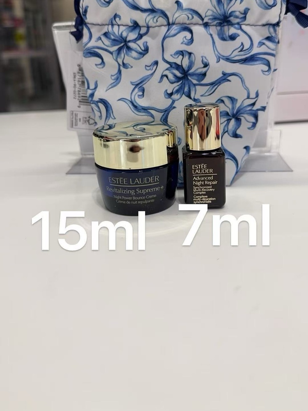 Estée Lauder skincare set